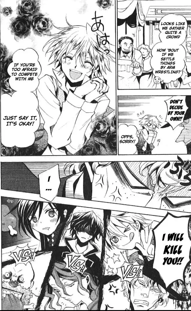 Pandora Hearts Chapter 14 10